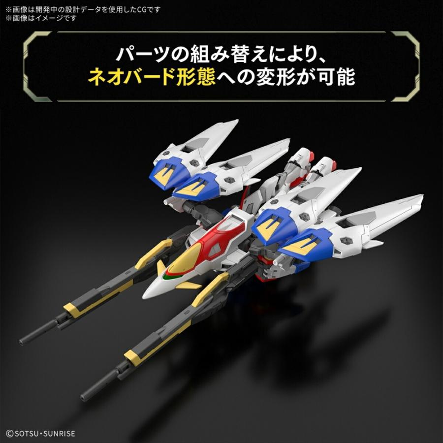 BANDAI（バンダイ） 【9月予約商品】RG 『新機動戦記ガンダムW