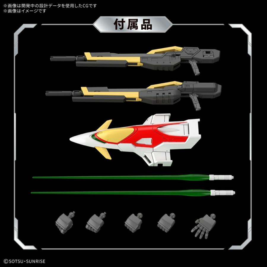 【9月予約商品】RG 『新機動戦記ガンダムW』 ウイングガンダムゼロ 1/144スケール プラモデル BANDAI SPIRITS バンダイ スピリッツ | BANDAI | 05