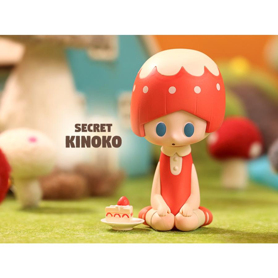 POP MART（ポップマート） Green Cow Garden When One Was Little