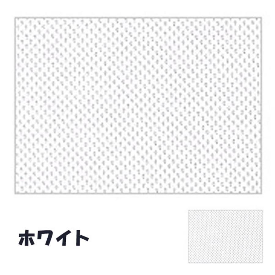 音響用（スピーカー用）サランネットジャージークロス Bタイプ : HRCO