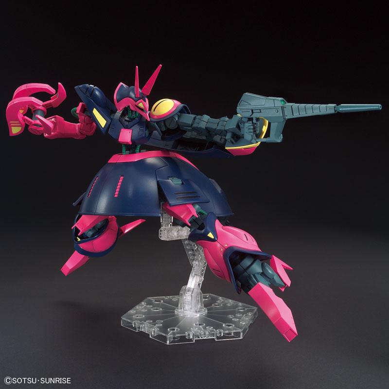 BANDAI SPIRITS バンダイスピリッツ HGUC 機動戦士Zガンダム