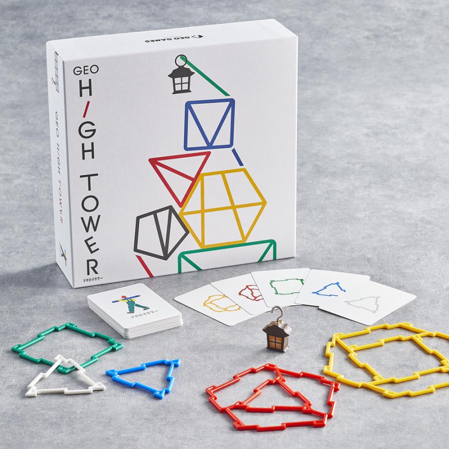 GEO GAMES GEO HIGH TOWER ジオハイタワー ボードゲーム 知育 玩具 |  | 06