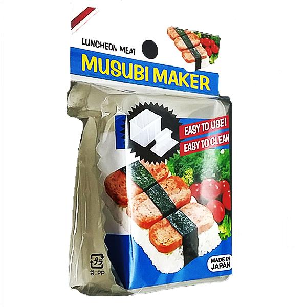 スパムむすびセット【スライサー&むすびメーカー】 スパムおにぎり スライサー おにぎり型 :hirona-spam:HRCO Yahoo!店 - 通販 - Yahoo!ショッピング スパムむすびセット【スライサー&むすびメーカー】 スパムおにぎり スライサー おにぎり型 :hirona-spam:HRCO Yahoo!店 - 通販 - Yahoo!ショッピング
