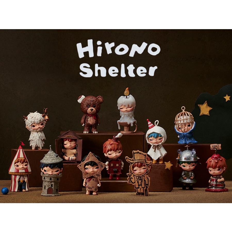 HIRONO Shelter シリーズ アソートボックス POP MART（ポップマート） POPMART HIRONO Shelter シリーズ 12個入り