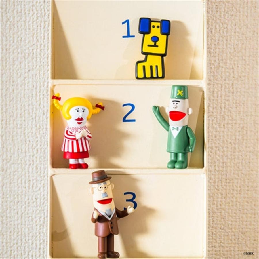 ケンエレファント 「ハッチポッチステーション」フィギュア