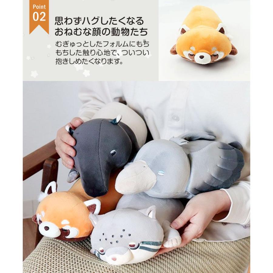 ぬいぐるみ ピロークッション アイピロー 背当て 腰当て Hug me Zoo