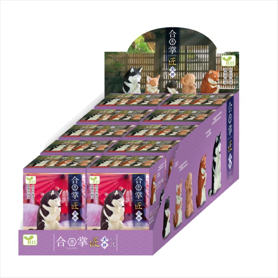 YELL 【ボックス版】YELL エール 合掌匠〜犬拝〜其の弐 10個入り BOX