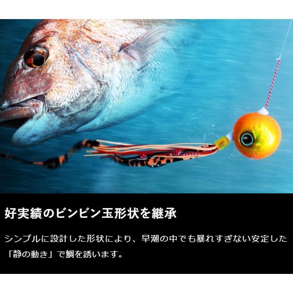 JACKALL（ジャッカル） 釣具 鉛式 ビンビン玉スライド 80g 100g
