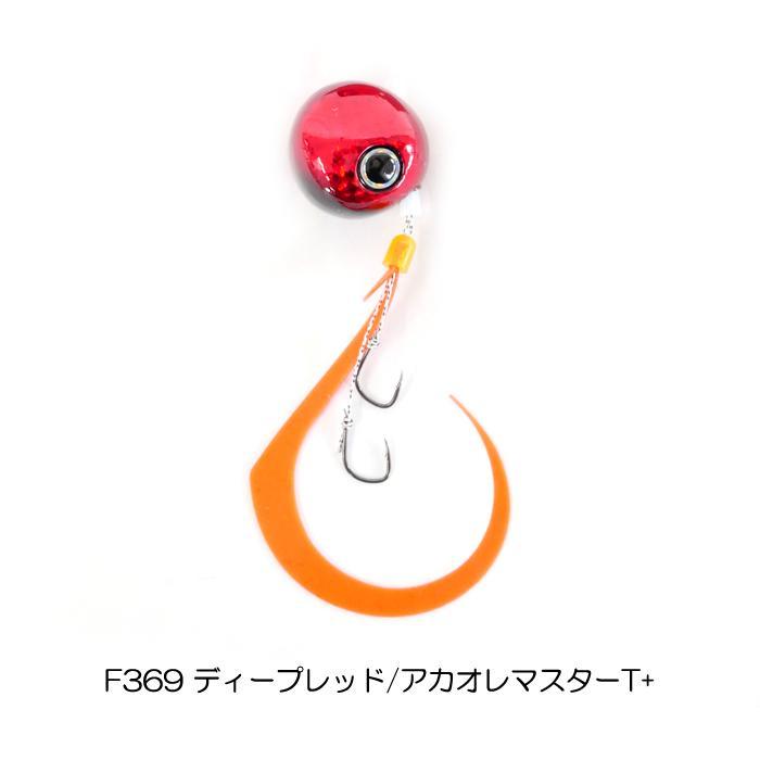 美品 ジャッカル ビンビン玉 スライド TG 80g 100g 計4個セット JACKALL（ジャッカル） 釣具 鉛式 ビンビン玉スライド 80g 100g