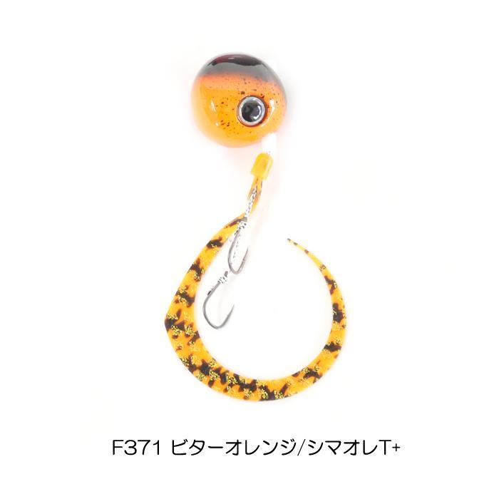 JACKALL（ジャッカル） 釣具 鉛式 ビンビン玉スライド 80g 100g