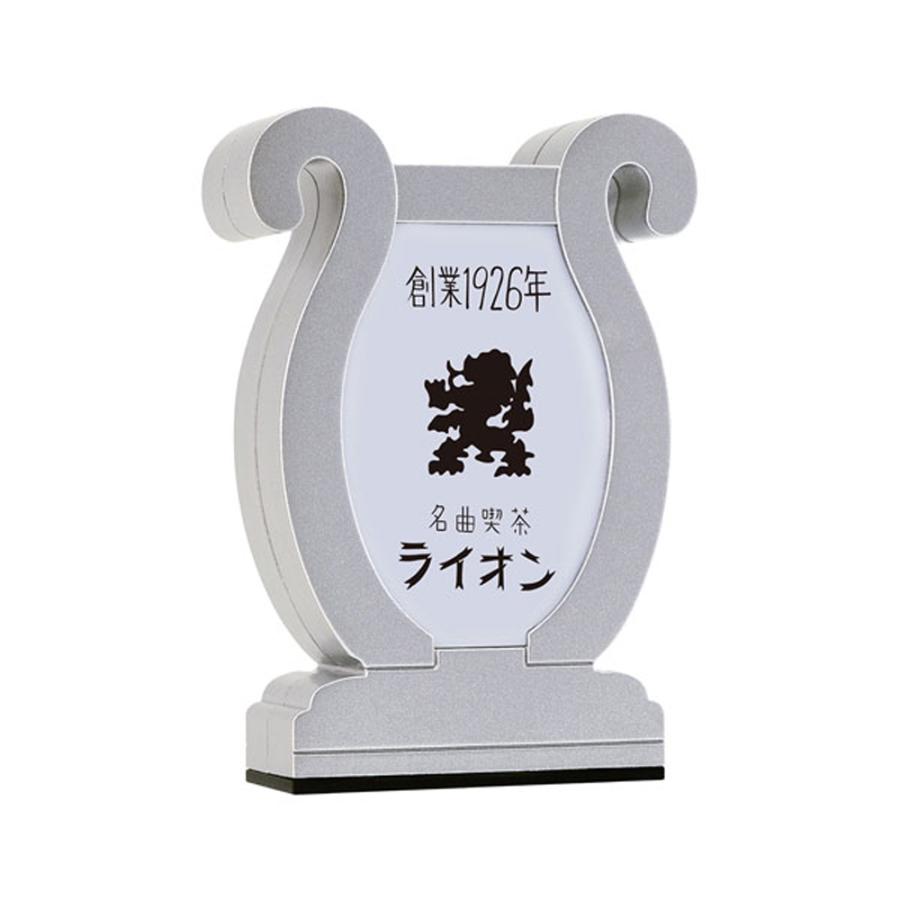 ケンエレファント 純喫茶看板ライト 第2弾 全5種アソート 全種類揃い