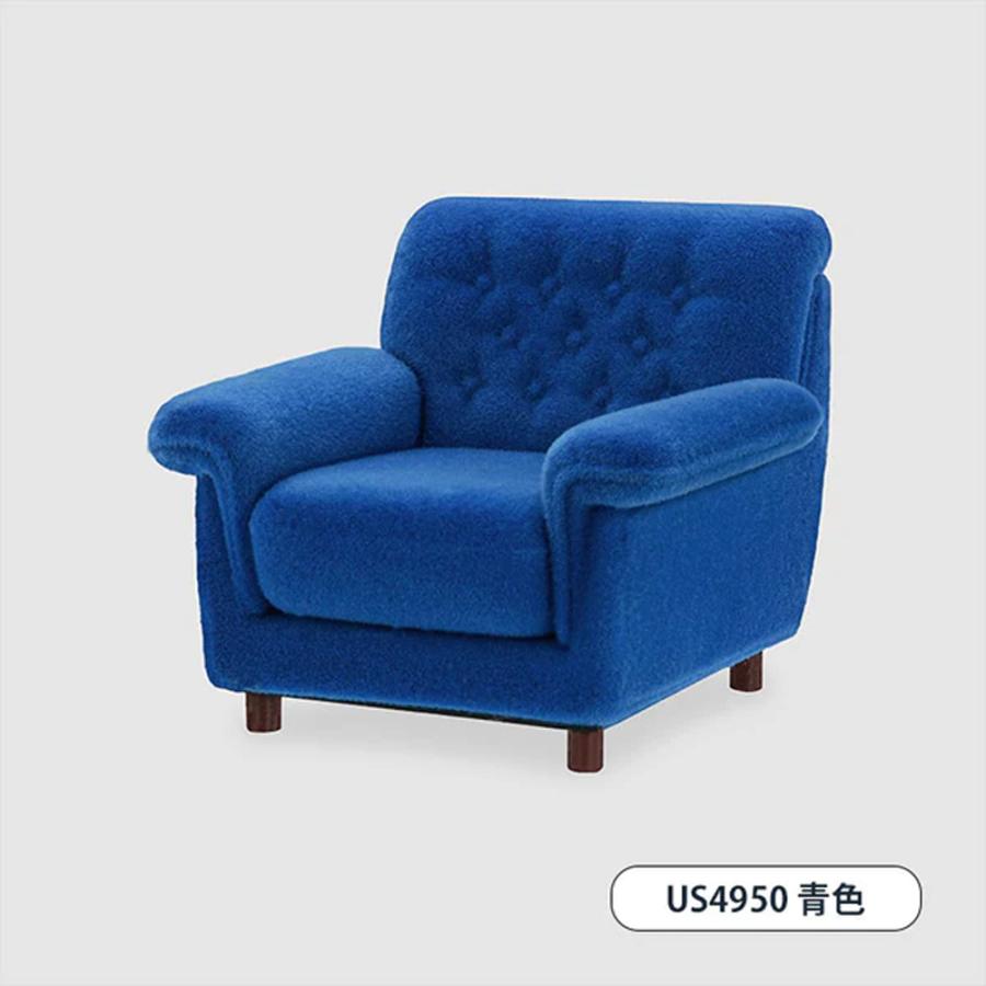 ケンエレファント カリモクファニチャーオールドカリモクコレクション