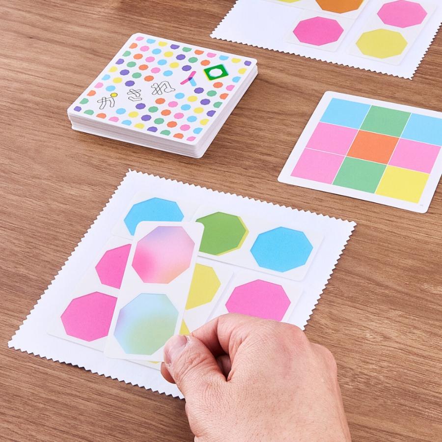 GEO GAMES かさねイロ ジオゲームス 新商品 ボードゲーム 知育玩具 5歳