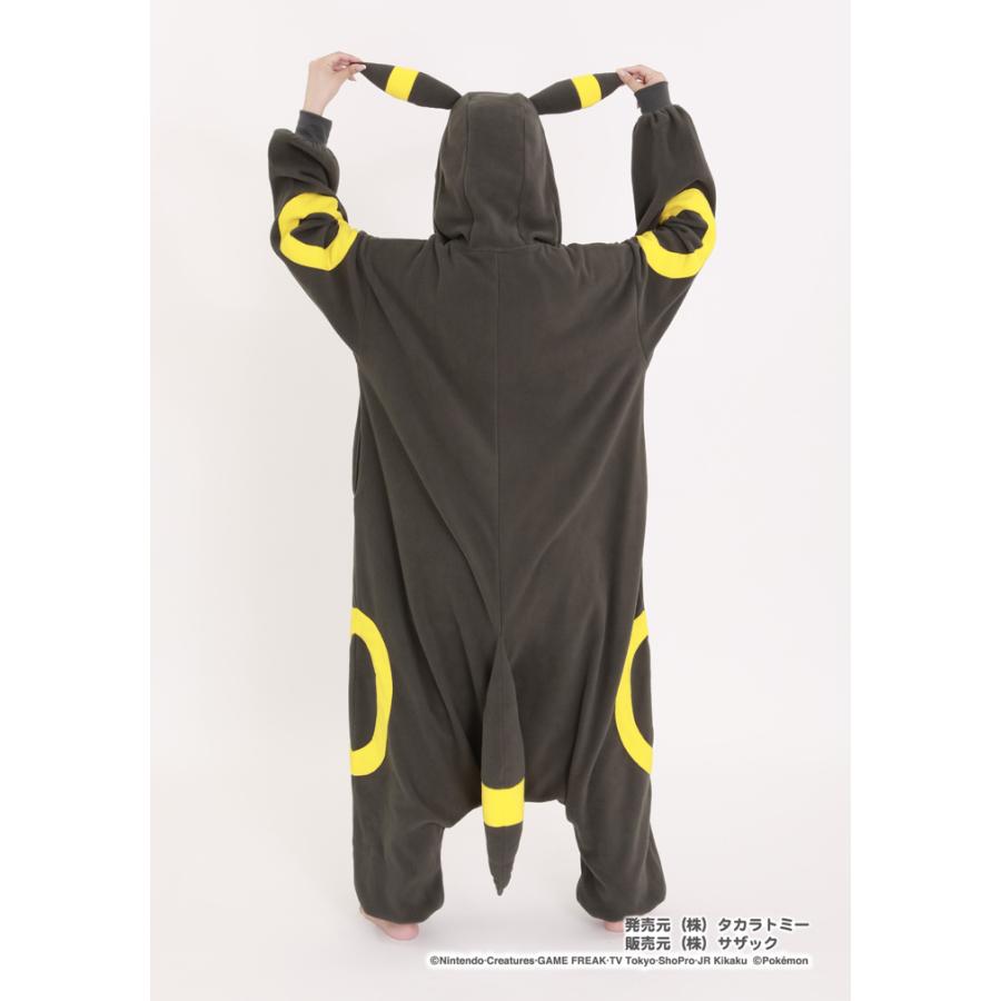 着ぐるみ ブラッキー フリース ポケットモンスター SAZAC 着ぐるみ ブラッキー フリース ポケットモンスター SAZAC