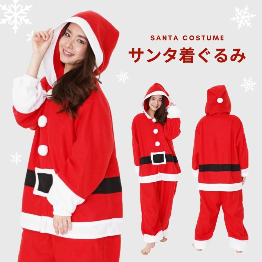 着ぐるみ サンタ サンタクロース コスチューム ズボン パンツ コスプレ