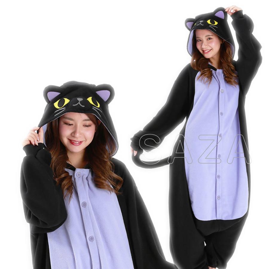 着ぐるみ 真夜中ネコ フリース クロネコ 黒猫 ネコ ねこ ブラック