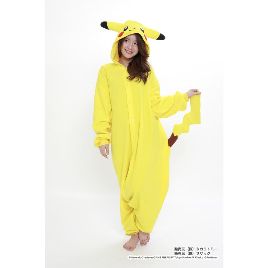 着ぐるみ ピカチュウ ポケモン ポケットモンスター フリース 大人用