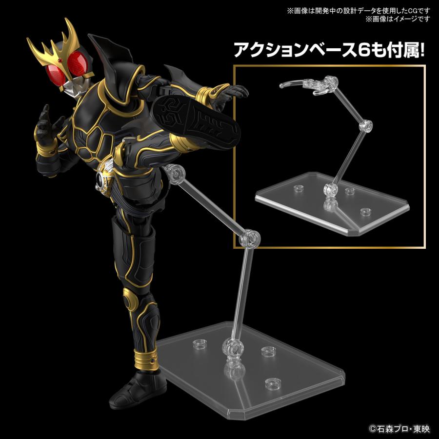 BANDAI（バンダイ） フィギュアライズスタンダード 仮面ライダークウガ