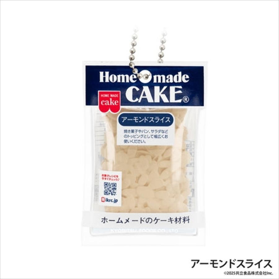 ケンエレファント 共立食品 ミニチュアマスコット 第2弾 5種アソート