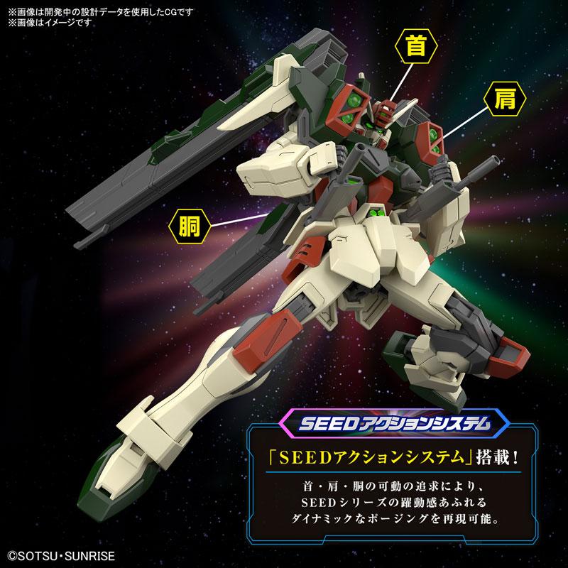 BANDAI（バンダイ） BANDAI SPIRITS(バンダイスピリッツ) HG