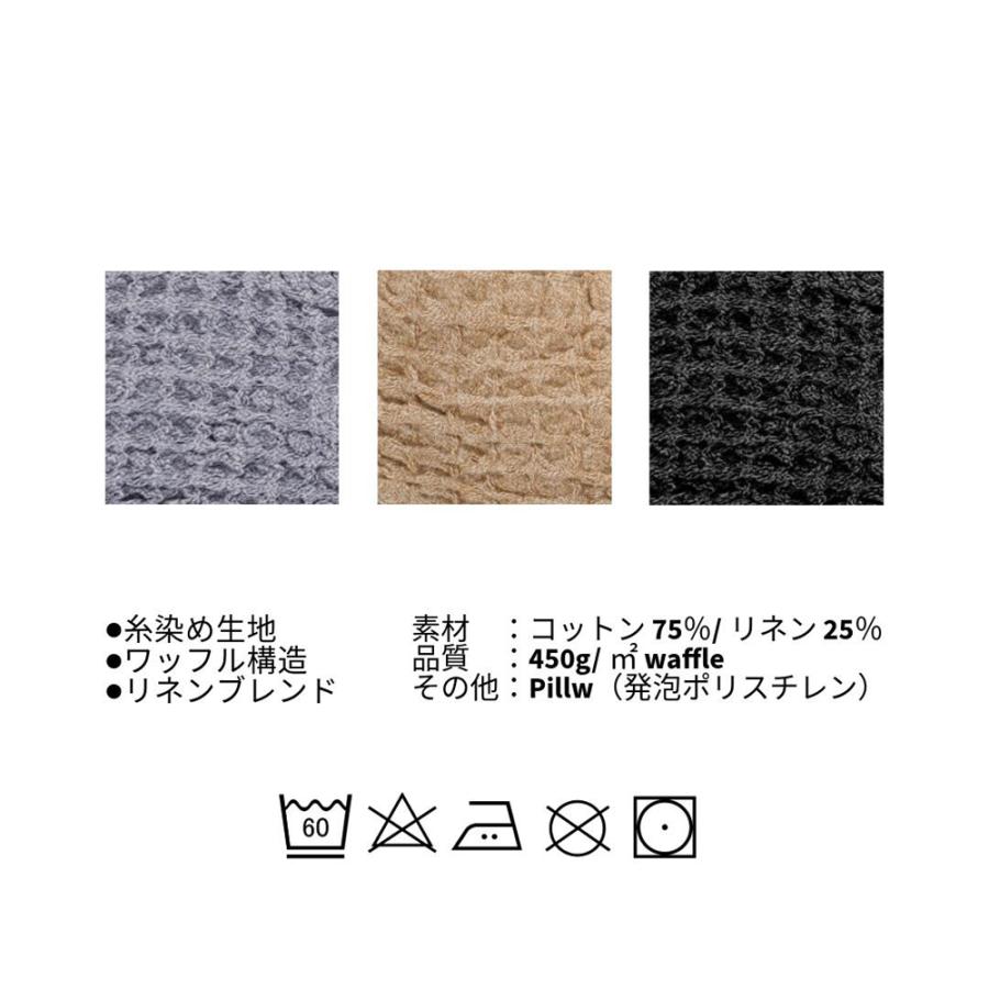 サウナハット ルフタ リネンブランドサウナバケットハット 3色