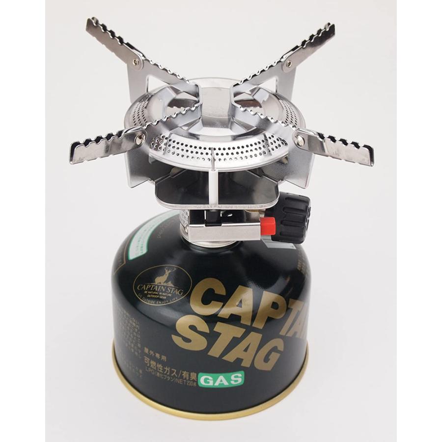 CAPTAIN STAG（キャプテンスタッグ） オーリック 小型ガスバーナー