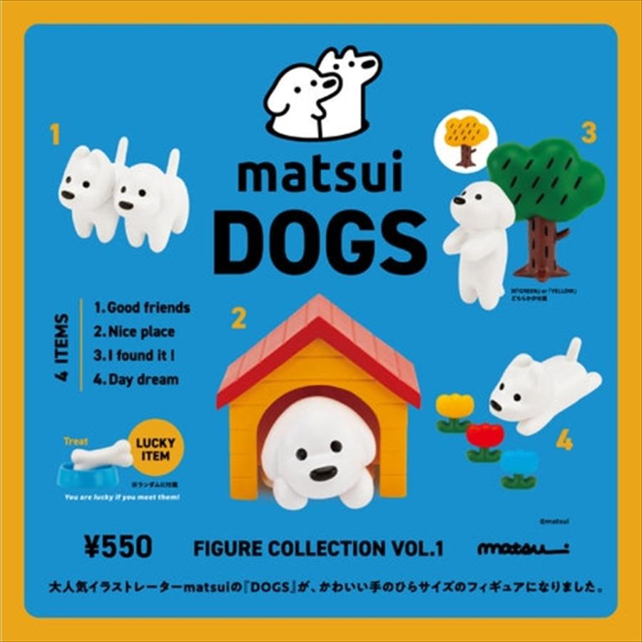 ケンエレファント matsui DOGS フィギュアコレクション 第1弾 4 種