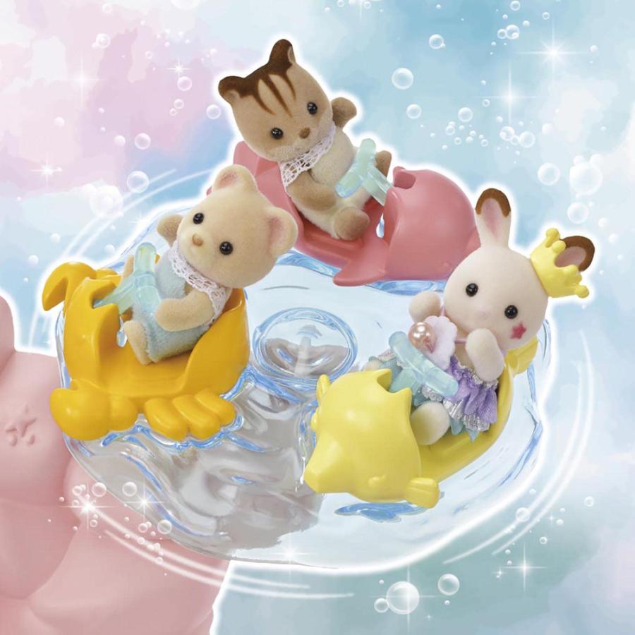 Sylvanian Families シルバニアファミリー ゆうえんち ゆめいろ