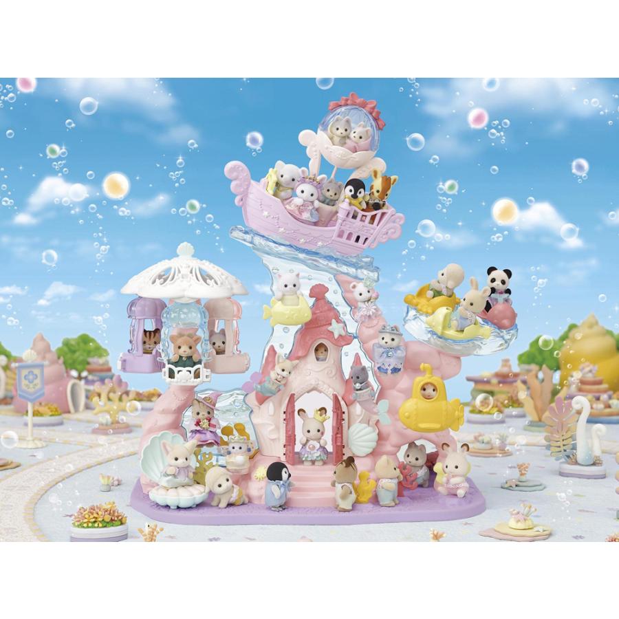Sylvanian Families シルバニアファミリー ゆうえんち ゆめいろ