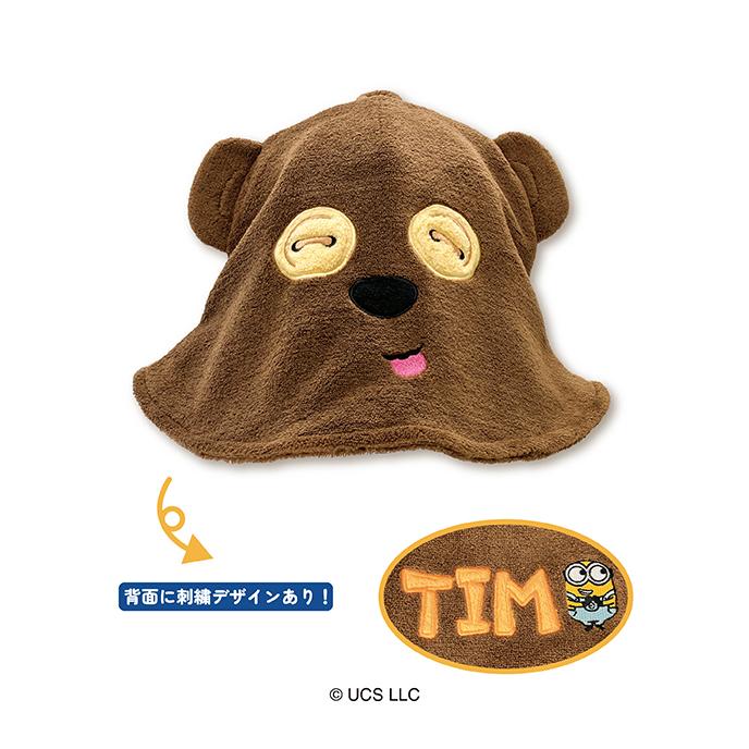 ミニオンズ サウナマット ティム サウナハット サウナハット ミニオン ボブ ティム 全2種類 サウナ キャップ
