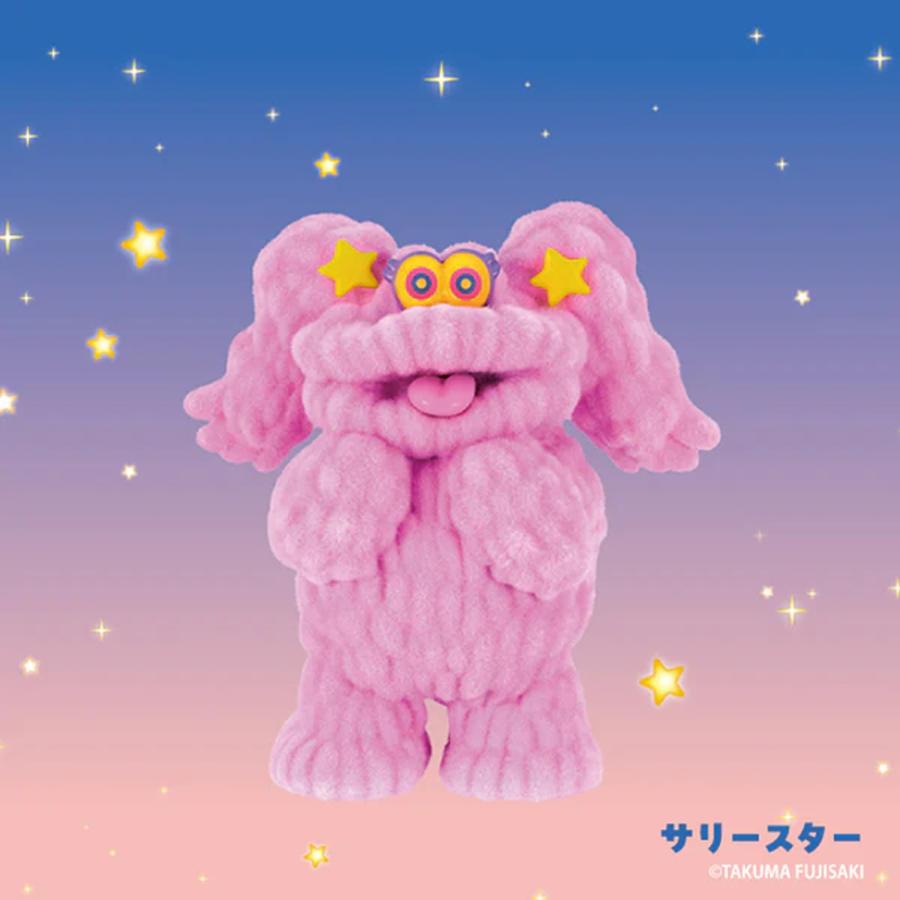 ケンエレファント モールミュータントフィギュアコレクション Vol.3