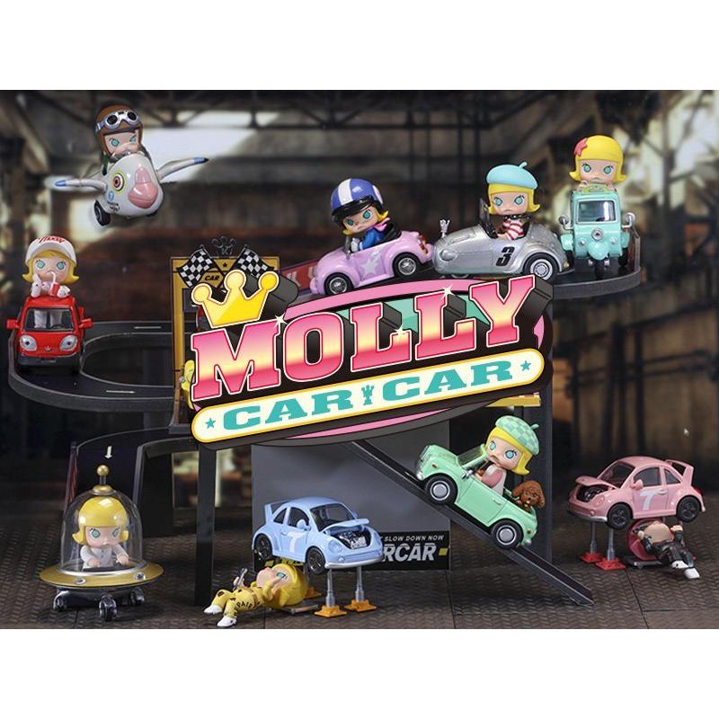 POP MART POPMART MOLLY CAR シリーズ BOX ポップマート フィギュア 