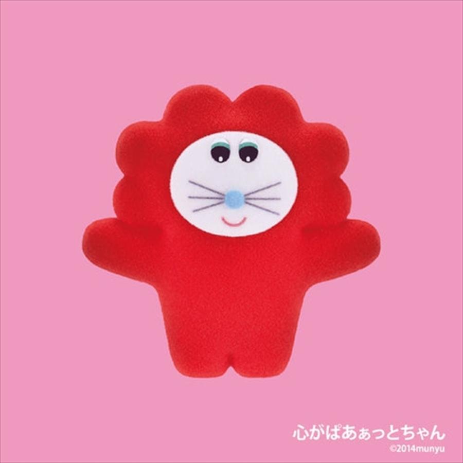 むにゅ ガチャ ミニチュアマスコット コンプリート　セット　18個 発売日決定のご案内＞ 新商品「むにゅ ミニチュアマスコット」は、早い