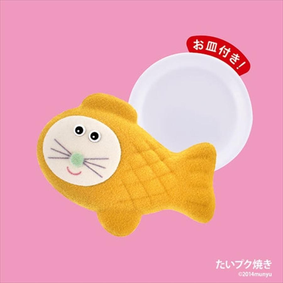 むにゅ ガチャ ミニチュアマスコット コンプリート　セット　18個 発売日決定のご案内＞ 新商品「むにゅ ミニチュアマスコット」は、早い