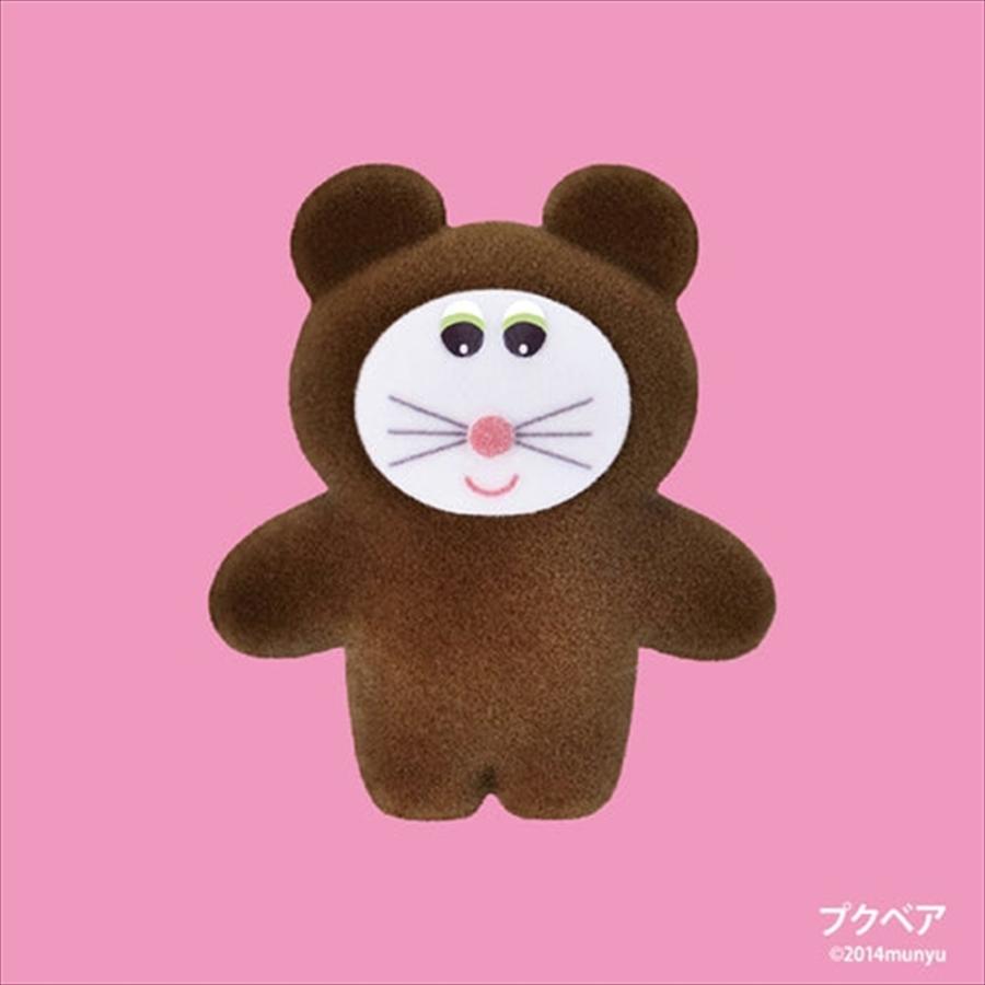 ケンエレファント むにゅのミニチュアマスコット 第4弾 全6種アソート