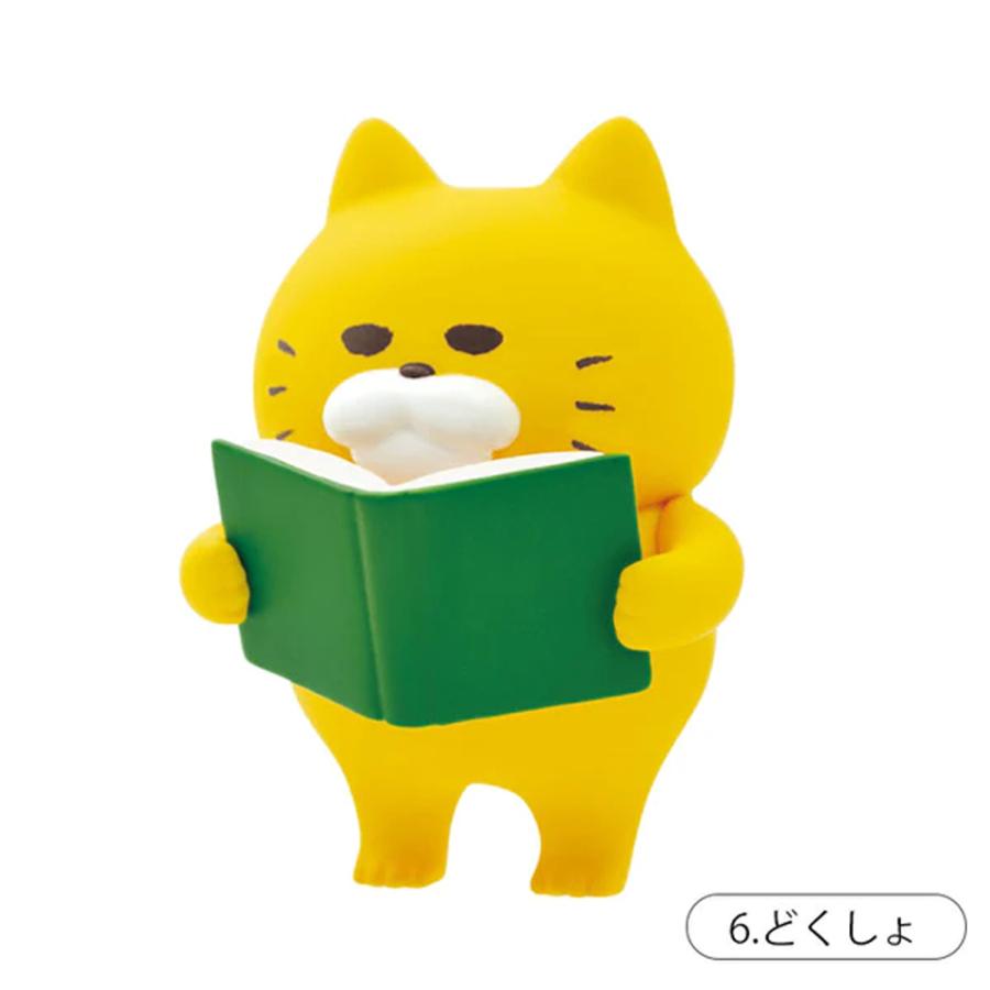 ケンエレファント 全種類揃います ラッキーアイテム必ず付属