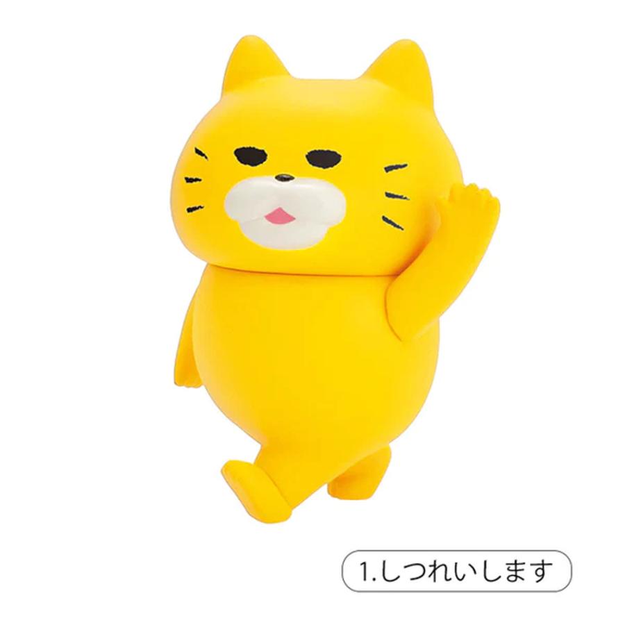 ケンエレファント ノラネコぐんだん ミニチュアフィギュア 第2弾 全6種