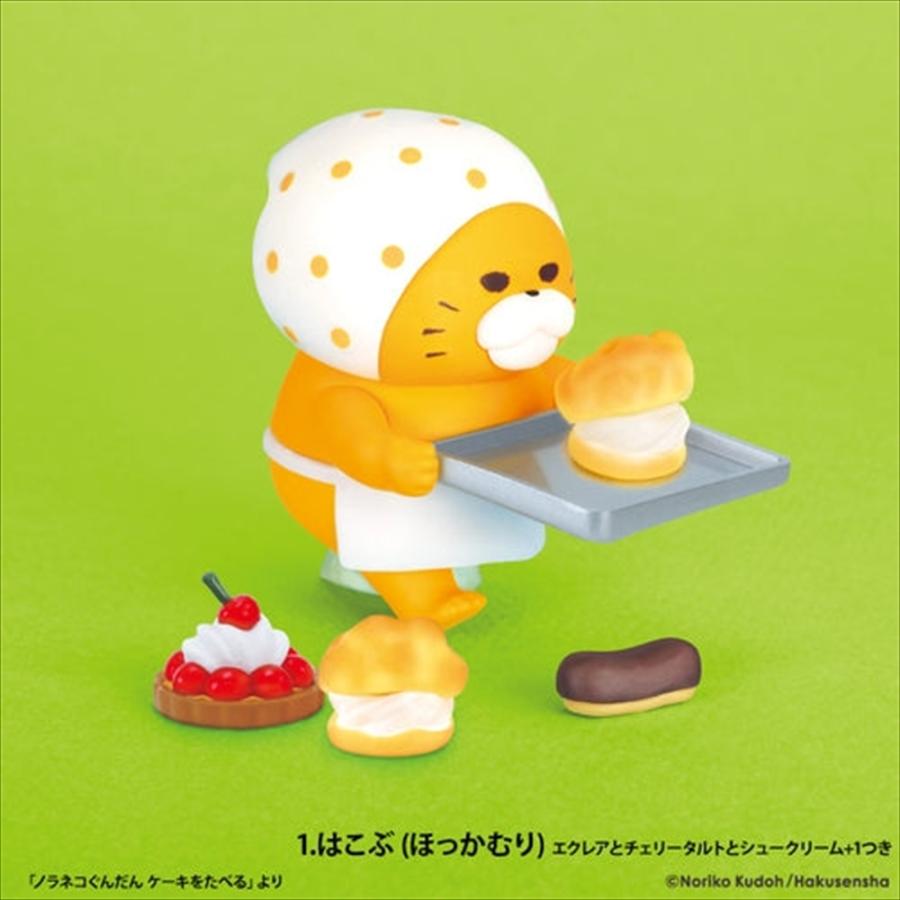ケンエレファント ノラネコぐんだん ミニチュアフィギュア 第4弾