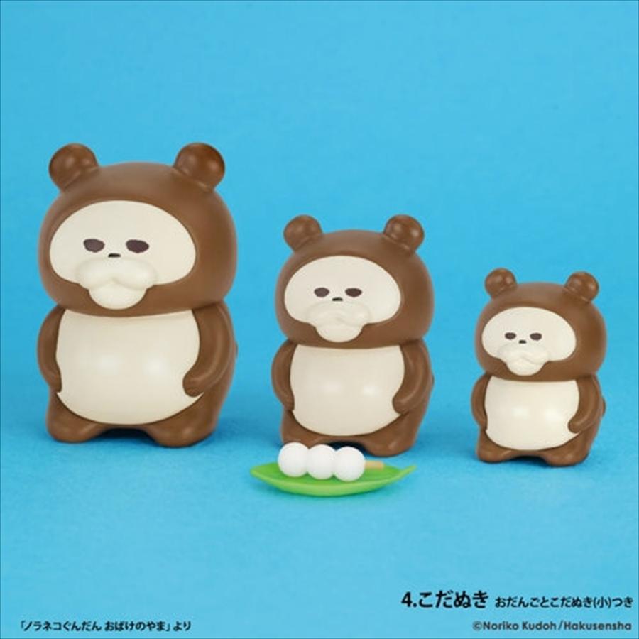 ケンエレファント ノラネコぐんだん ミニチュアフィギュア 第4弾