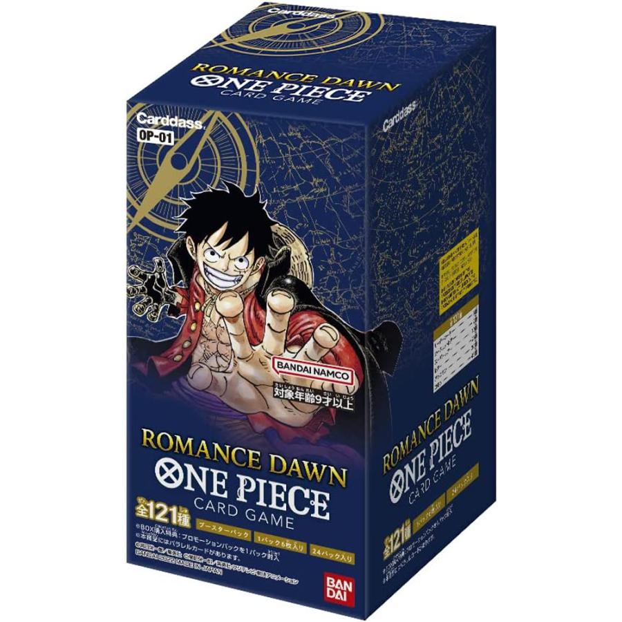ONE PIECE カードゲーム ROMANCE DAWN OP-01 BOX BANDAI バンダイ【お ONE PIECE カードゲーム ROMANCE DAWN OP-01 BOX BANDAI バンダイ【お