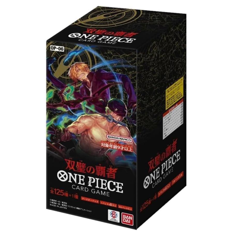 ONE PIECEカードゲーム ONE PIECE カードゲーム 双璧の覇者 OP-06 24