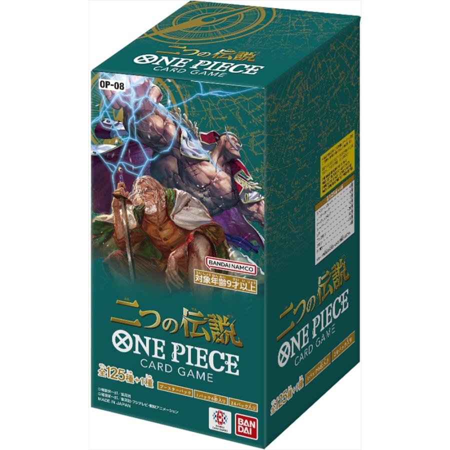 ONE PIECEカードゲーム PIECE ワンピース カードゲーム ONE PIECEカードゲーム PIECE ワンピース カードゲーム