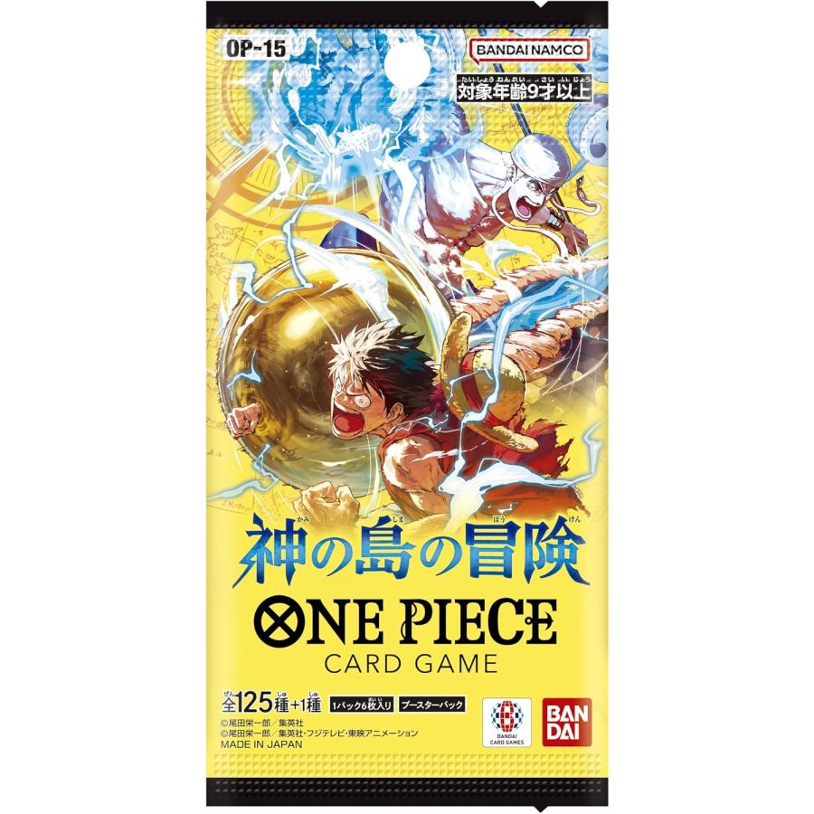 ワンピース カードゲーム 神の島の冒険 1BOX 未開封 ONE PIECEカードゲーム ONE PIECE ワンピース カードゲーム ブースター