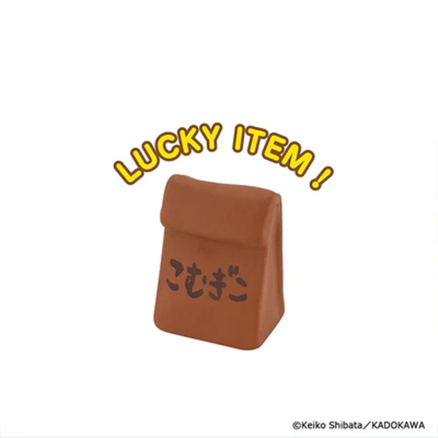 ケンエレファント パンどろぼう フィギュアコレクション 第3弾 全4種