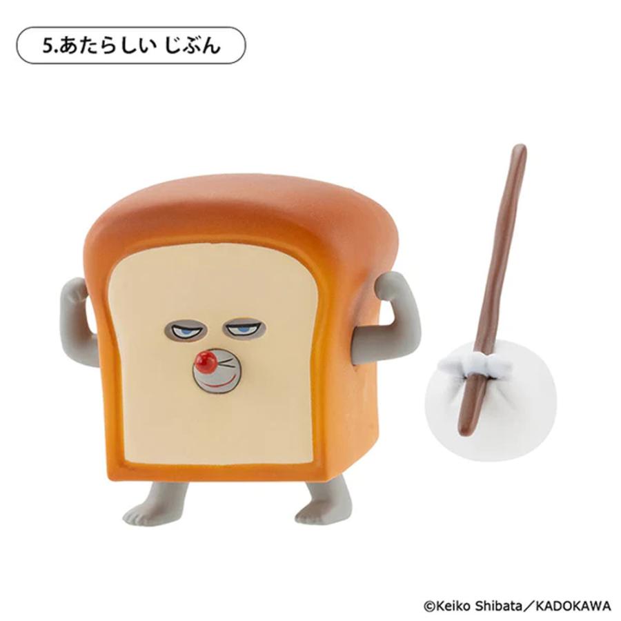 ケンエレファント パンどろぼう フィギュアコレクション 第4弾 全種類