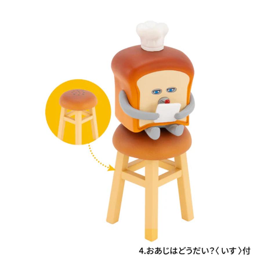 パンどろぼう　フィギュア　まとめ売り パンどろぼうフィギュアコレクションまとめ売り | Shop at