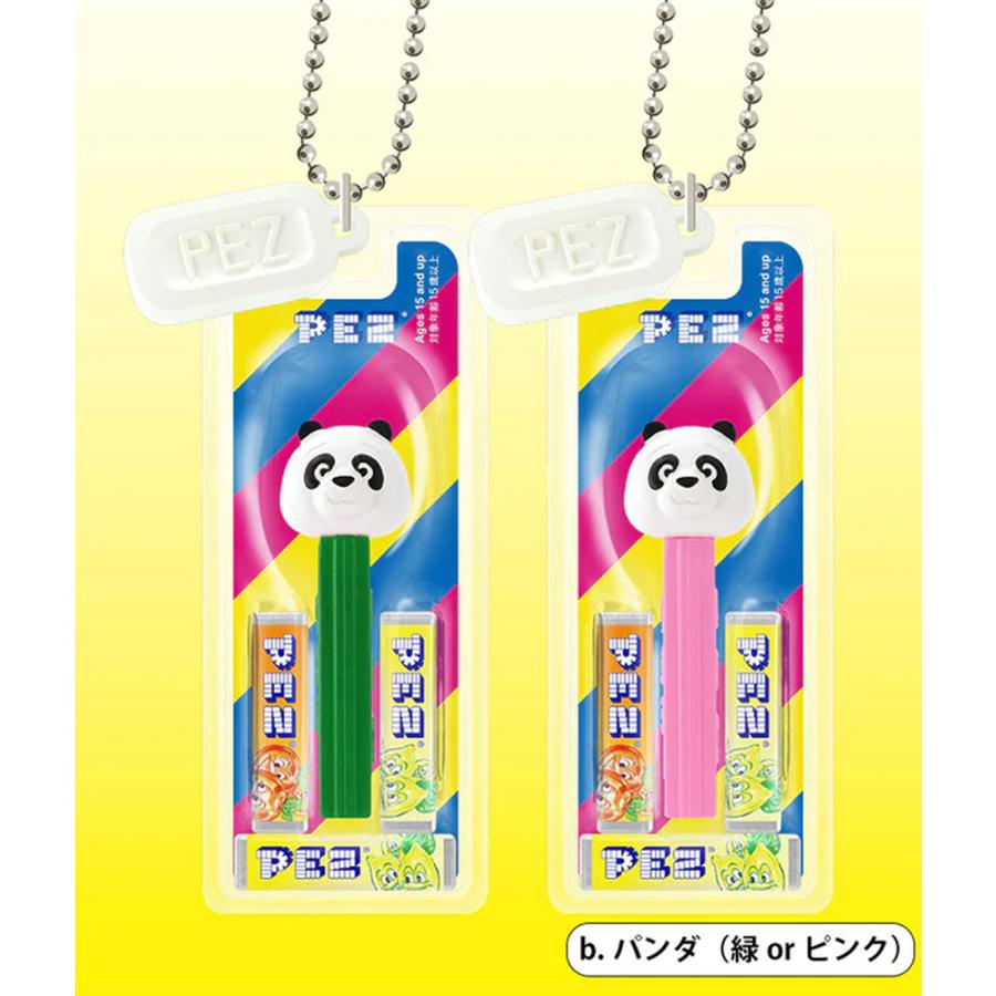 PEZボールチェーンマスコット　ペッツ　ケンエレファント　BOX ケンエレファント 【再販デザイン】【未開封BOX】ケンエレファント PEZ