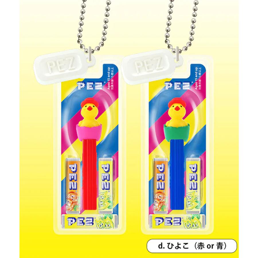 ケンエレファント 【再販デザイン】【未開封BOX】ケンエレファント PEZ