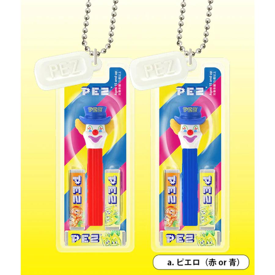 ケンエレファント 【再販デザイン】【全種類揃います】ケン