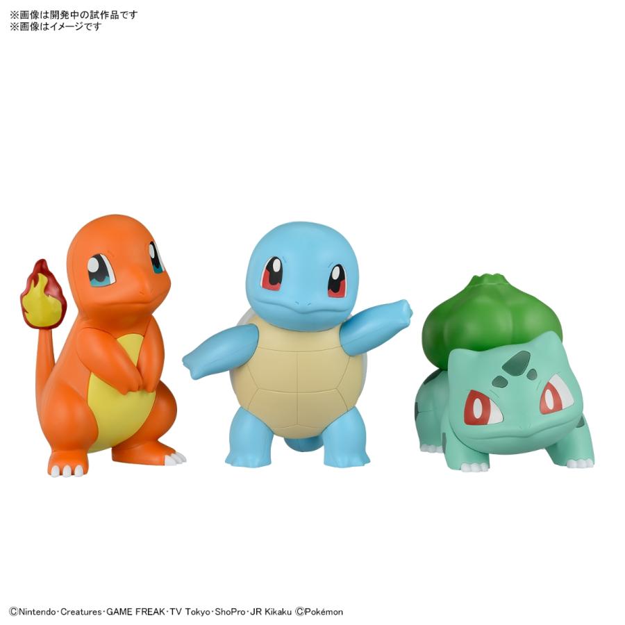 BANDAI（バンダイ） ポケモンプラモコレクション クイック!! 11+13+17